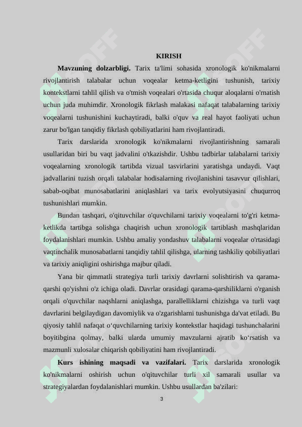 Jahon tarixiva O`zbekiston tarixi  darslarida xronologik ko'nikmalarni shakllantirish usullari 3