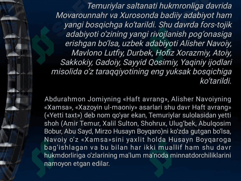 Sharq allomalarining ilmiy merosi 3
