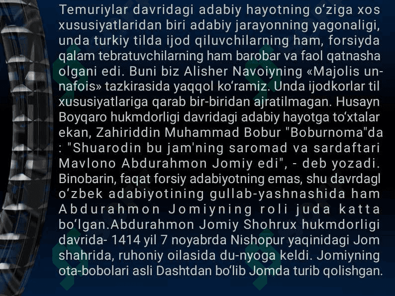 Sharq allomalarining ilmiy merosi 4