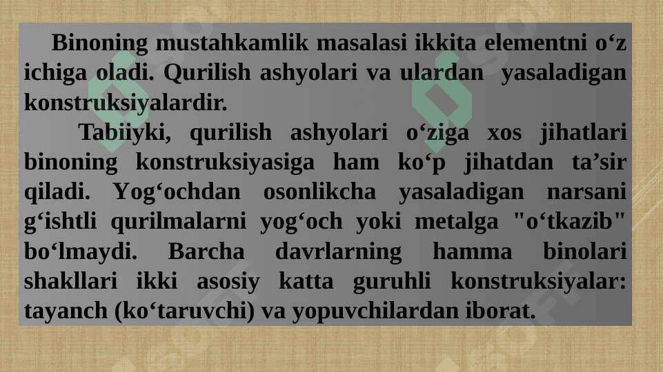 ME’MORLIKDA BINOLAR KONSTRUKSIYALARI 2