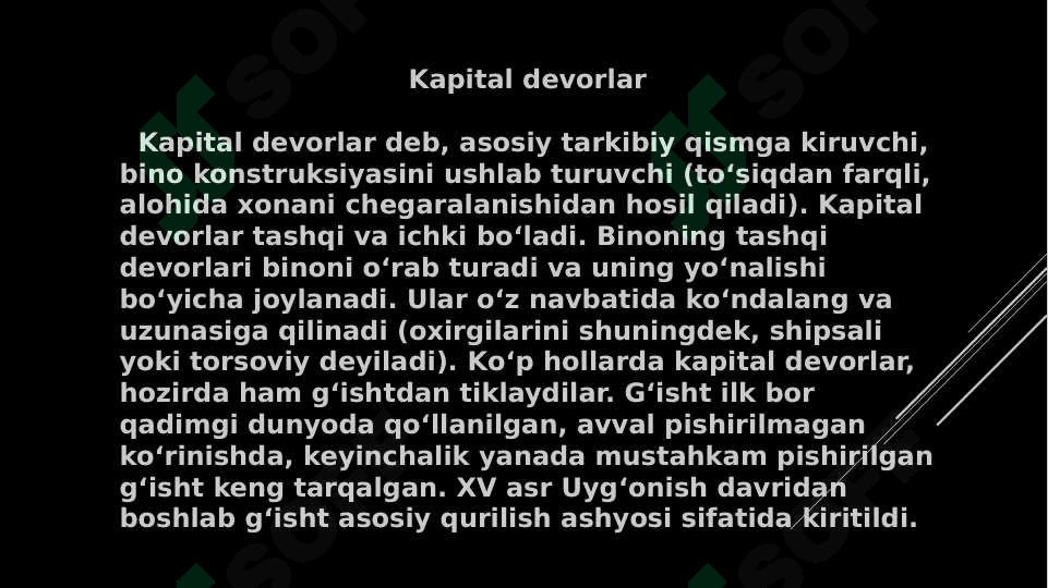 ME’MORLIKDA BINOLAR KONSTRUKSIYALARI 5