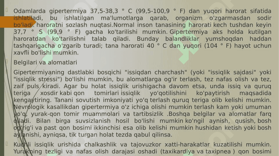 GIPERTERMIYA SINDROMI VA UNI DAVOLASHDA ISHLATILADIGAN DORI VOSITALAR 3
