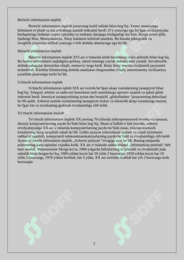 O’zbekistonda axborotlashgan jamiyatning xususiyatlari va virtuallashtirish jarayonlari 8