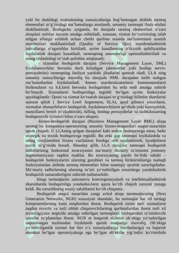 YANGI AVLOD KONVERGENT TARMOQLARDA BOSHQARUV POG‘ONASI. SOFTSWITCH NING KO‘P SATHLI ARXITEKTURASI 4