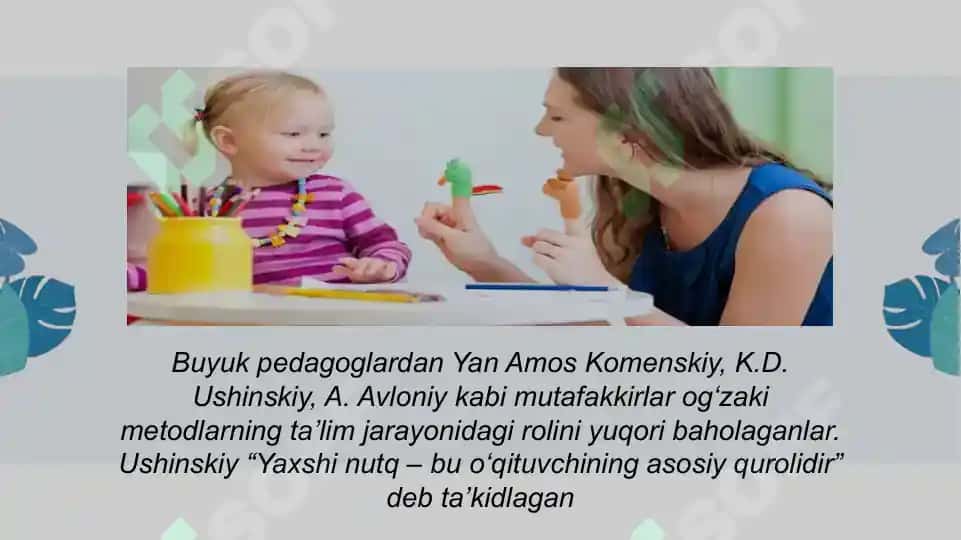 Oʻrgatishning ogʻzaki metod va usullari 4