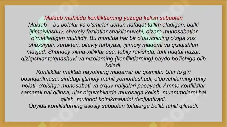Oʻqituvchi oʻquvchilar oʻrtasida paydo boʻlgan konfliktlarni samarali hal qilish. 3