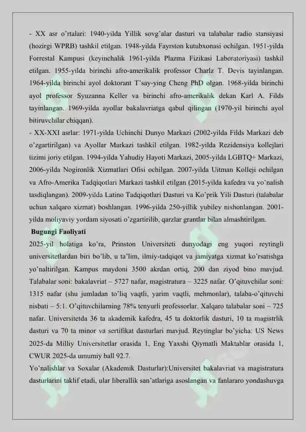 Prinston universitetining shakllanish tarixi va bugungi kundagi faoliyati ma’lumotnoma 25 2