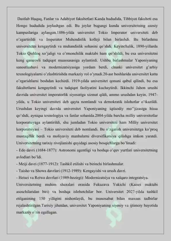 Tokio universitetining shakllanish tarixi va bugungi kundagi faoliyati ma’lumotnoma 2