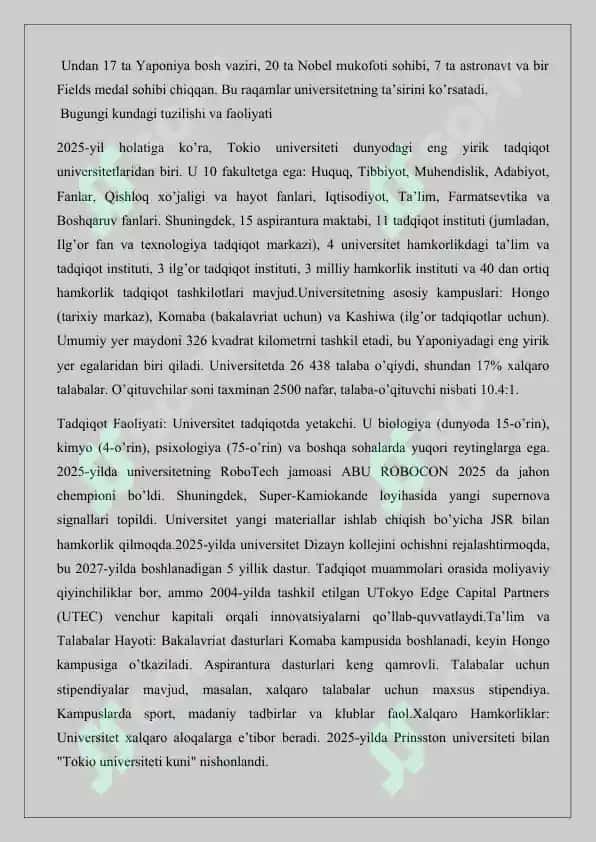 Tokio universitetining shakllanish tarixi va bugungi kundagi faoliyati ma’lumotnoma 3