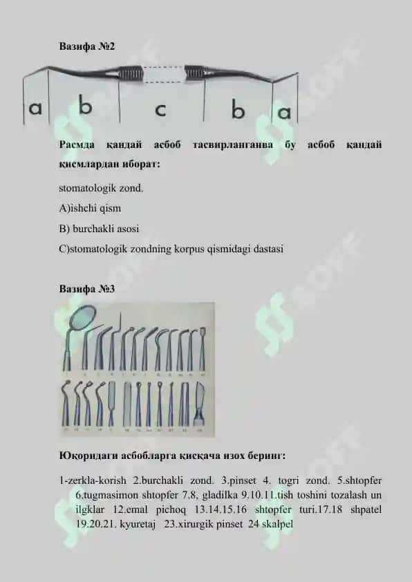 Stomatologik asboblar 2