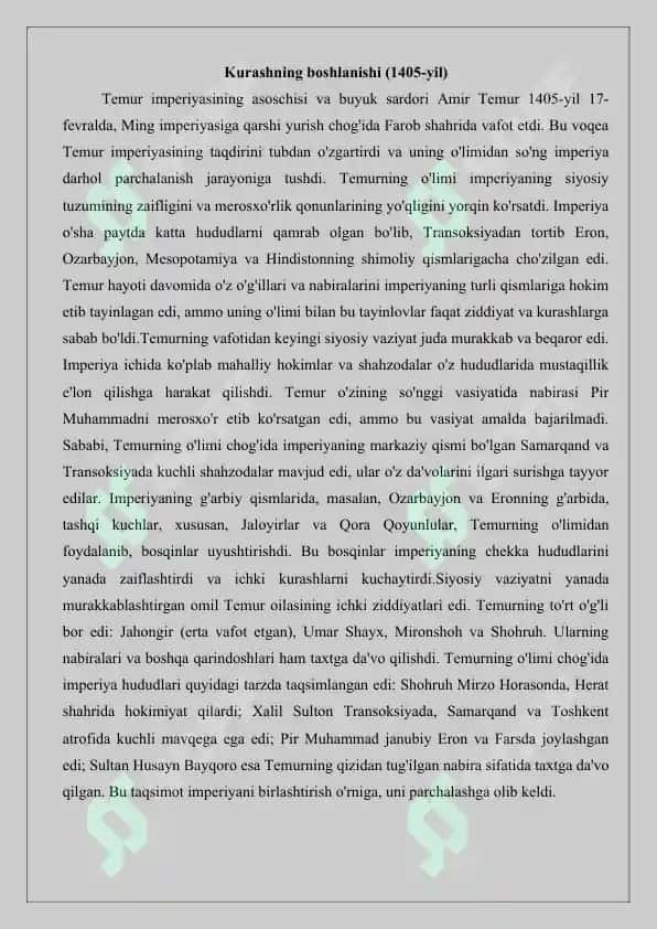 1405–1409-yillarda taxt uchun kurash 3