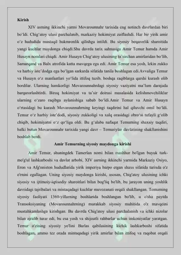 Amir Temur va Amir Husayn o‘rtasida hokimyat uchun kurash 2