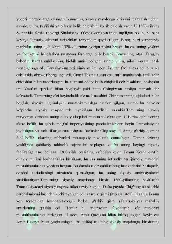 Amir Temur va Amir Husayn o‘rtasida hokimyat uchun kurash 3