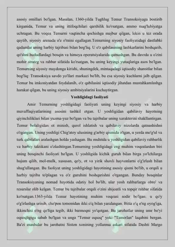 Amir Temur va Amir Husayn o‘rtasida hokimyat uchun kurash 4