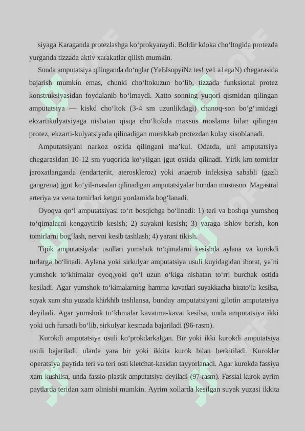 KO‘L-OYOQLAR   AMPUTATSIYASI VA ULARNI PROTEZLASH 4