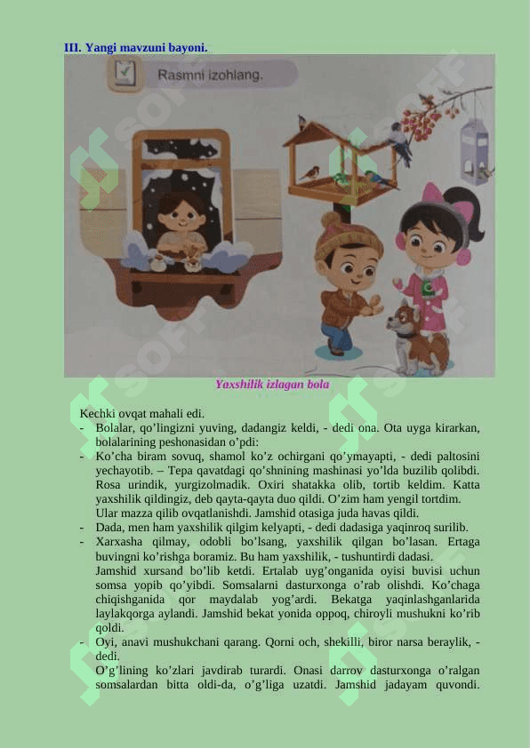 3-sinf o'qish Yaxshilik izlagan bola dars ishlanma 4