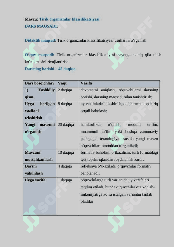 6-sinf tabiiy fan Tirik organizmlar klassifikatsiyasi  Dars ishlanma 2