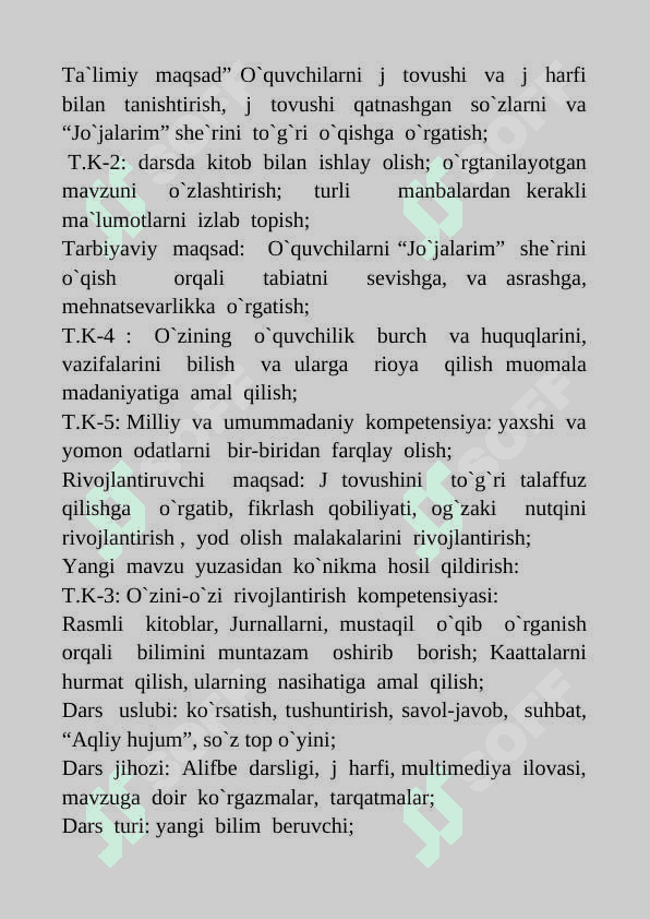 1-sinf alifbe J tovushi va Jj harfi dars ishlanma 3