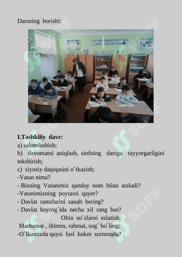 1-sinf alifbe J tovushi va Jj harfi dars ishlanma 4