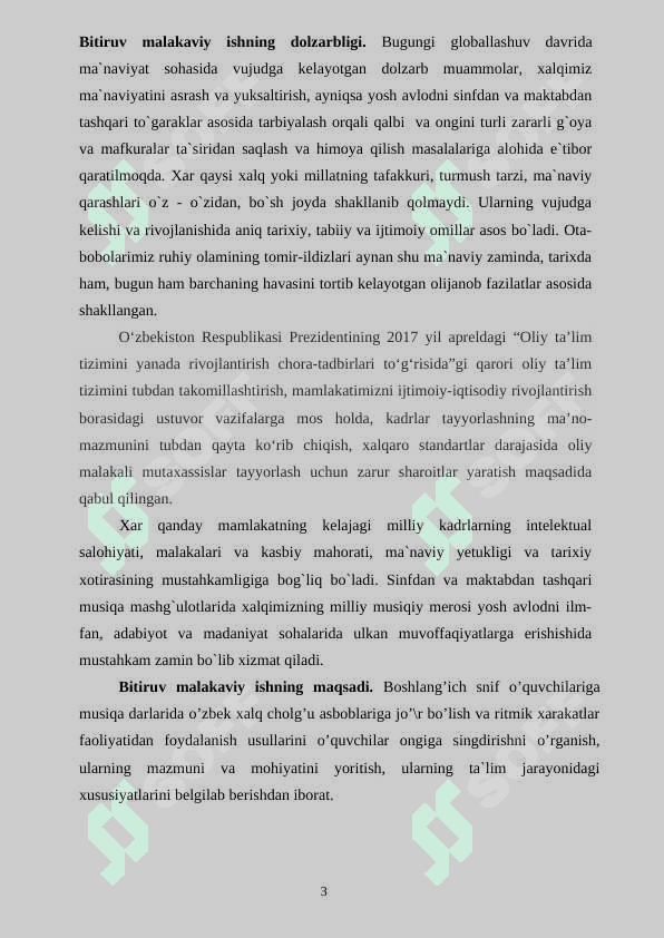 Boshlang’ich sinf musiqa darslarida o’zbek xalq cholg’u asboblariga jo’r bo’lish va ritmik harakatlar faoliyatidan foydalanish uslublari 3