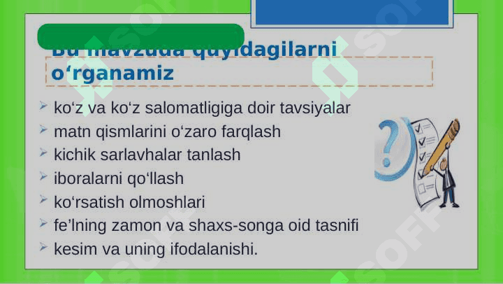6-sinf ona tili Tasviriy matn. Til birliklari 2