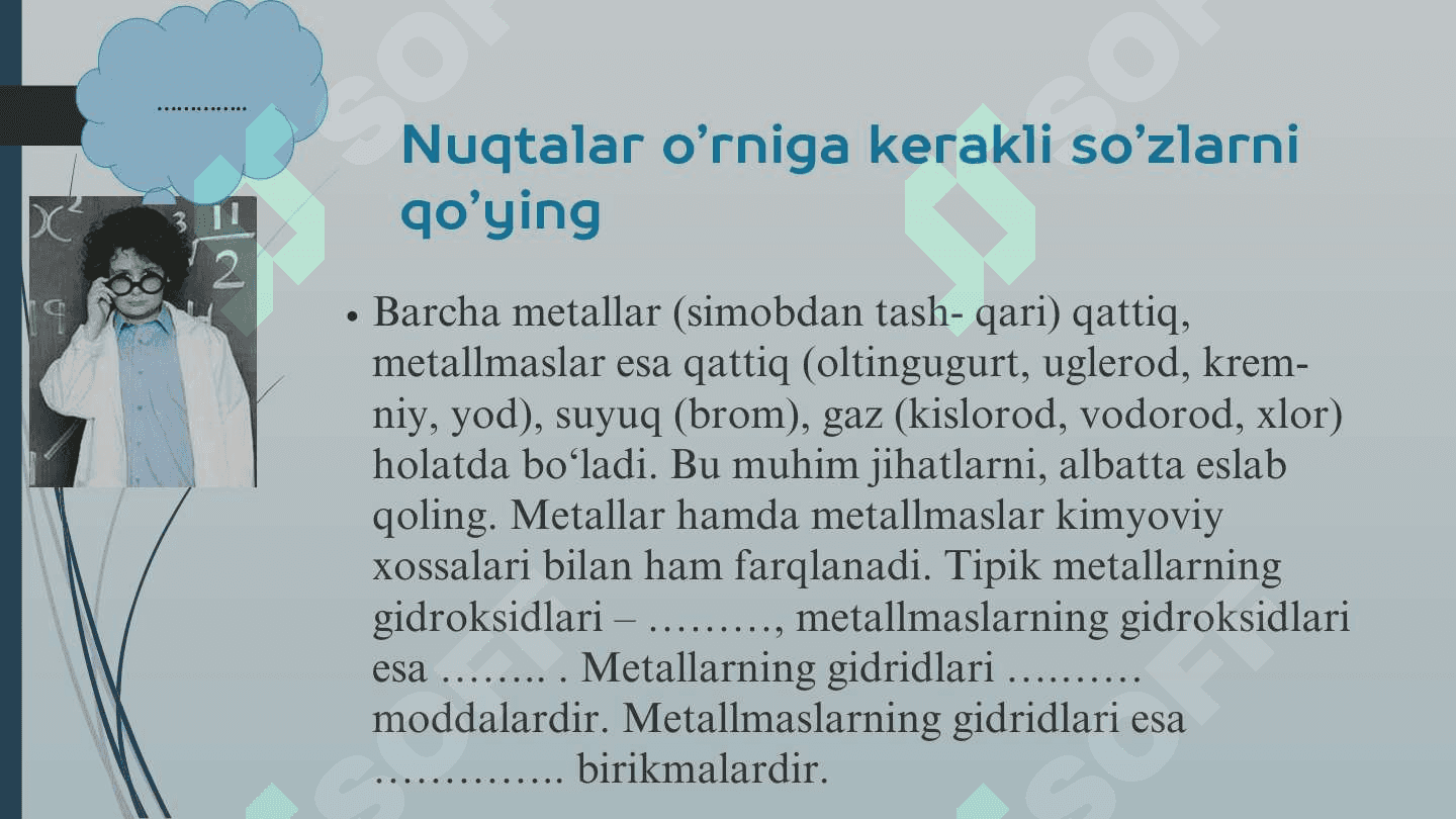 Davriy sistema mavzusini mustahkamlash 7