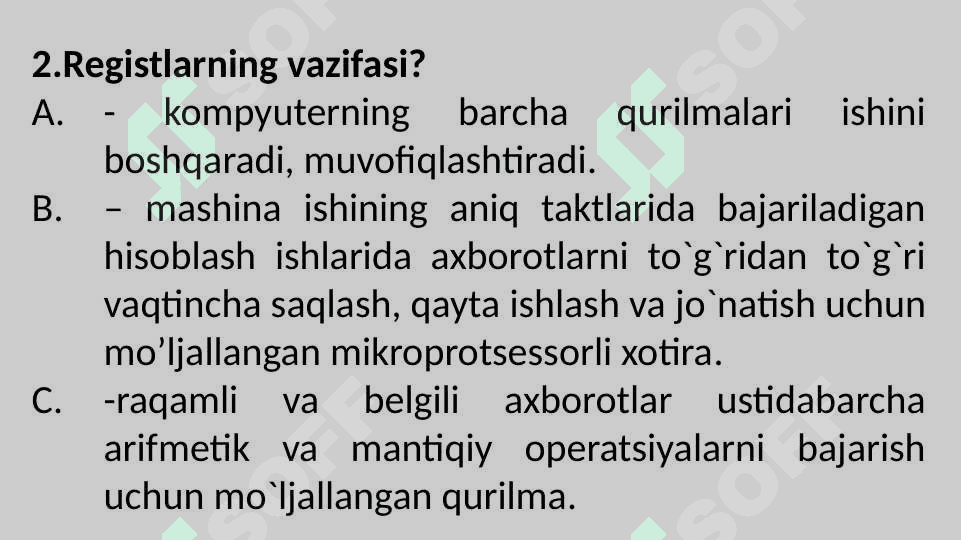Arifmetik mantikiy qurilma va uning vazifasi, tashkil etuvchilari bilan tanishish 3