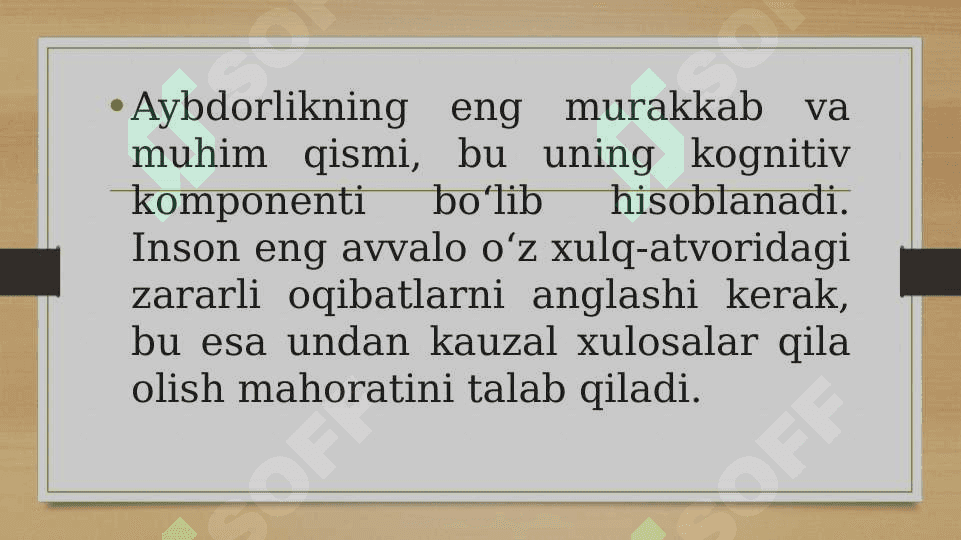 Aybdorlik xissi 2