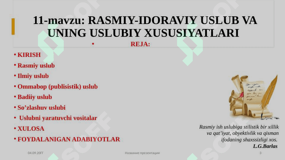 RASMIY-IDORAVIY USLUB VA UNING USLUBIY XUSUSIYATLARI 3