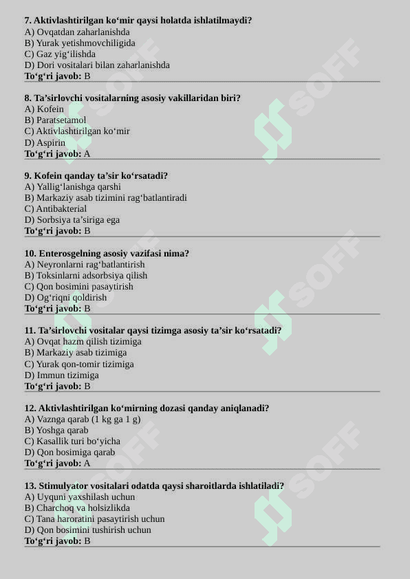 "ADSORBSIYALOVCHI VOSITALAR VA TA’SIRLOVCHI VOSITALAR" MAVZUSIDA TEST: 2