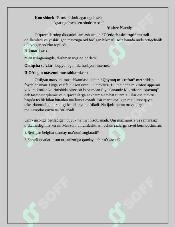 7-sinf tarbiya Ogohlik dars ishlanma 4