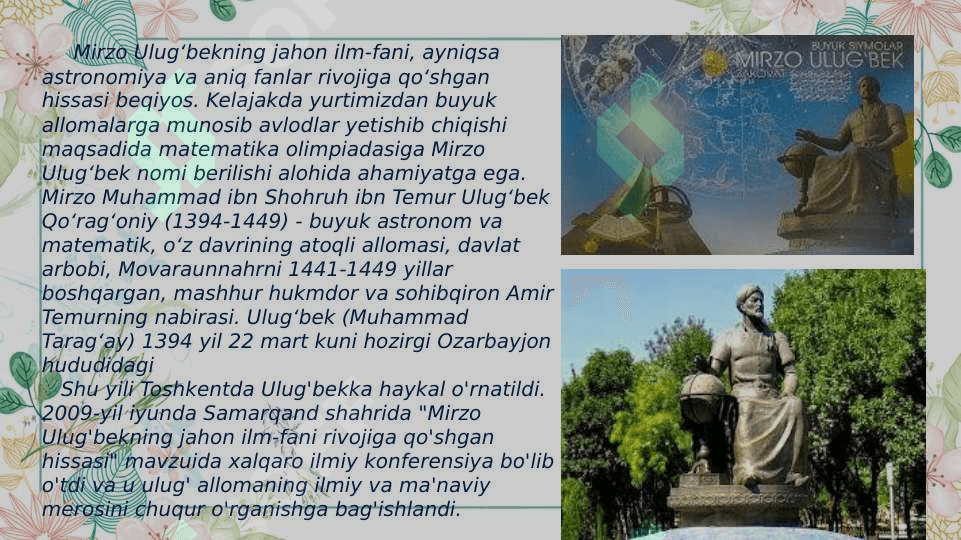 Mirzo Ulug`bekning matematikaga qo`shgan hissasi 2