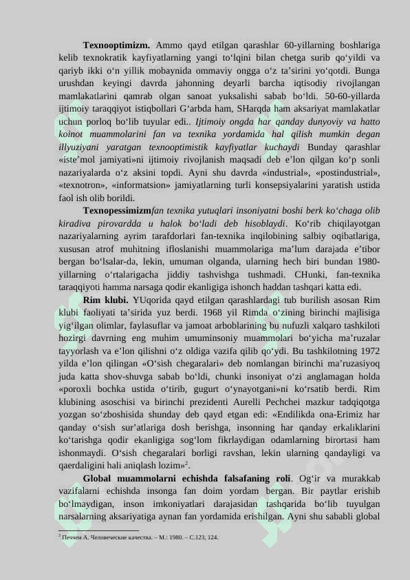 Globallashuv, globalistika va barqaror taraqqiyot jarayonlarining mohiyati. 5