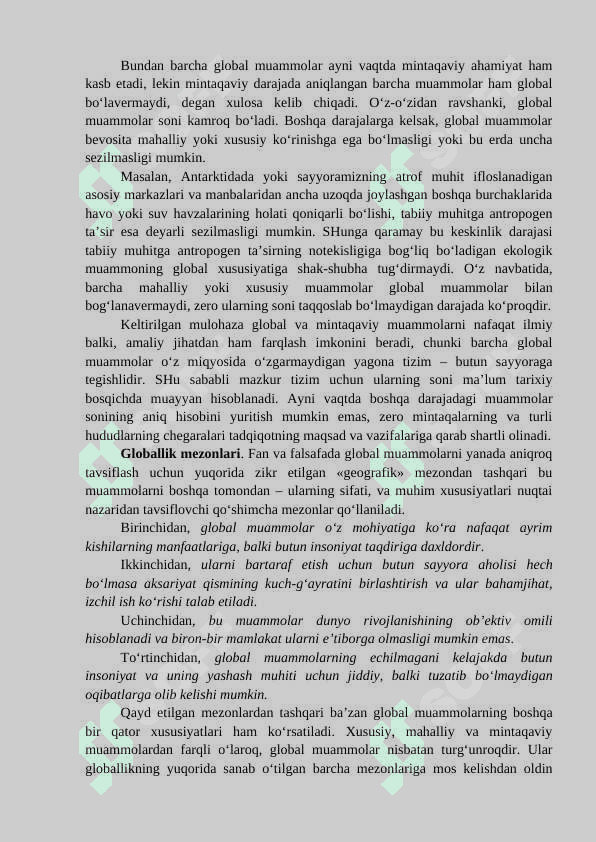 Globallashuv, globalistika va barqaror taraqqiyot jarayonlarining mohiyati. 8