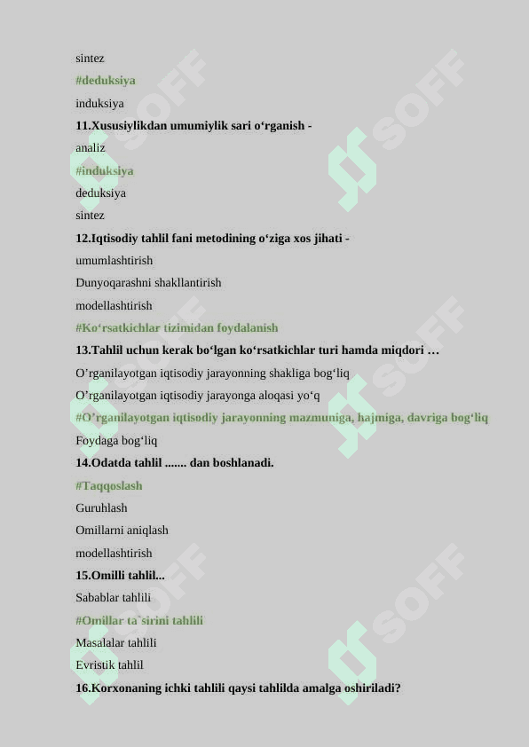 Iqtisodiy tahlil fanidan test savollari va javoblari. 3
