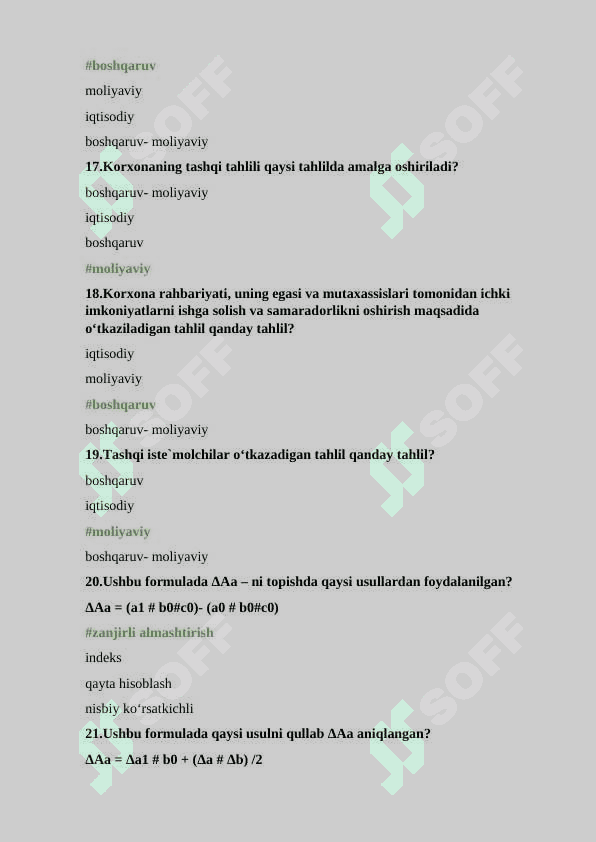Iqtisodiy tahlil fanidan test savollari va javoblari. 4