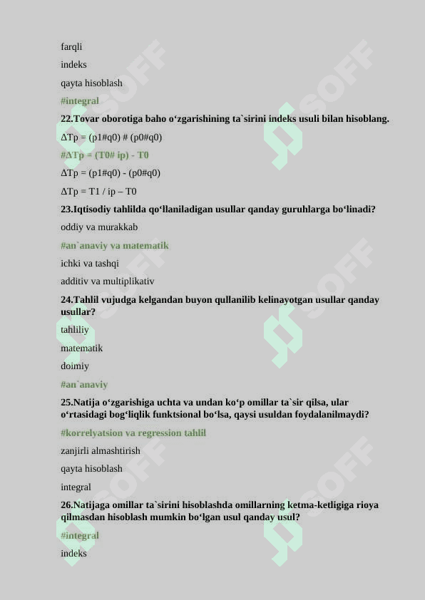 Iqtisodiy tahlil fanidan test savollari va javoblari. 5