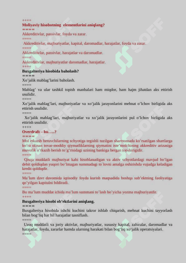 Moliyaviy hisobotning Xalqaro standartlari fanidan test savollari va javoblari. 2