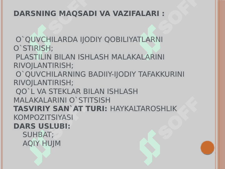 3-sinf tasviriy san'at .Kuz jilvalari loyihasi dars ishlanma 2