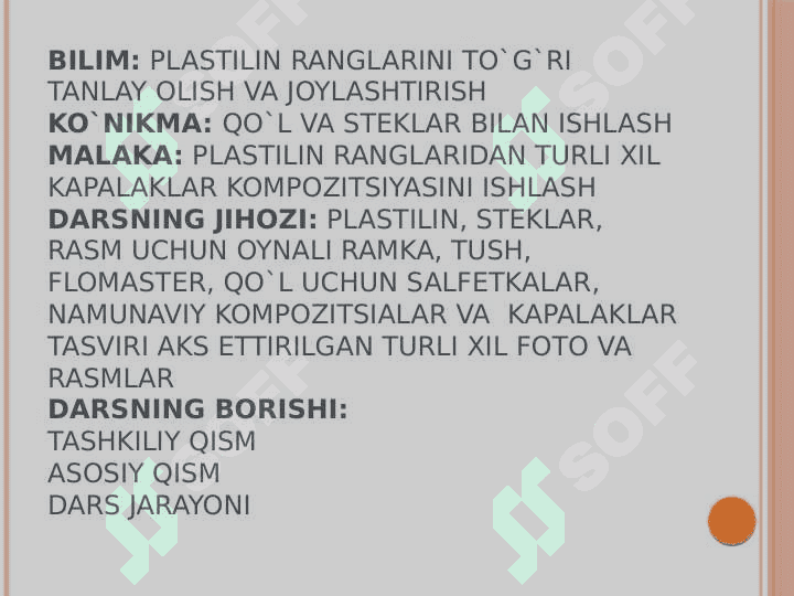 3-sinf tasviriy san'at .Kuz jilvalari loyihasi dars ishlanma 3