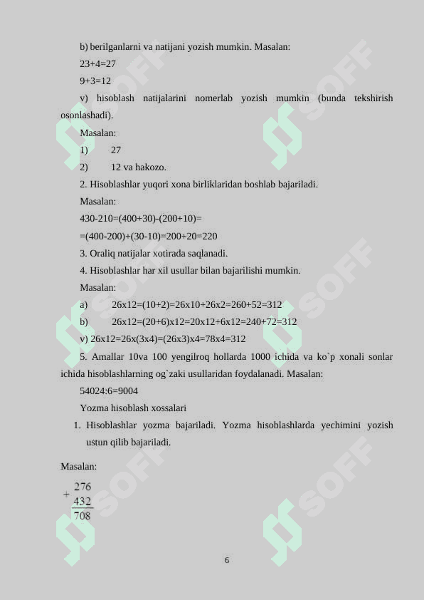 Uchinchi sinfda matematikadan og'zaki va yozma hisoblashga doir didaktik o'yinlar tizimini ishlab chiqish metodikasi 6