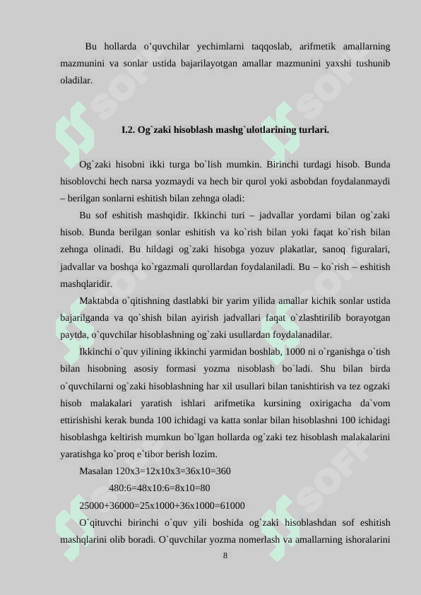 Uchinchi sinfda matematikadan og'zaki va yozma hisoblashga doir didaktik o'yinlar tizimini ishlab chiqish metodikasi 8