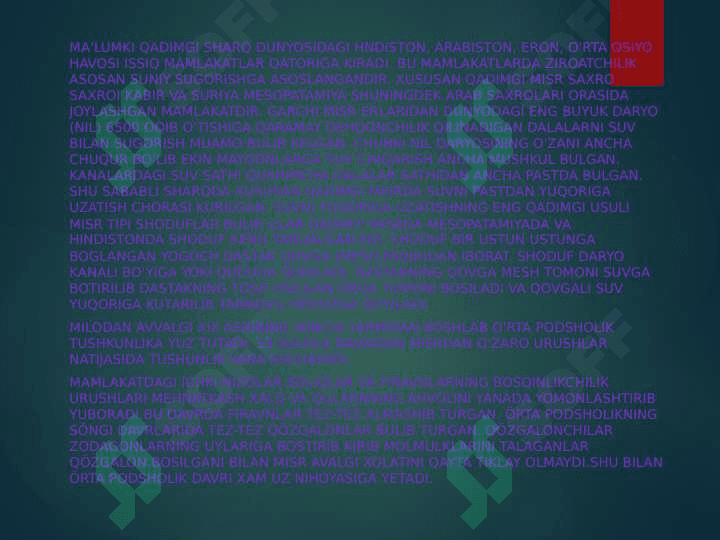 O'rta podsholik davrida Misr, Yangi podsholik davrida Misr, So'nggi podsholik davrida Misr davlatining ichki va tashqi siyosati 4