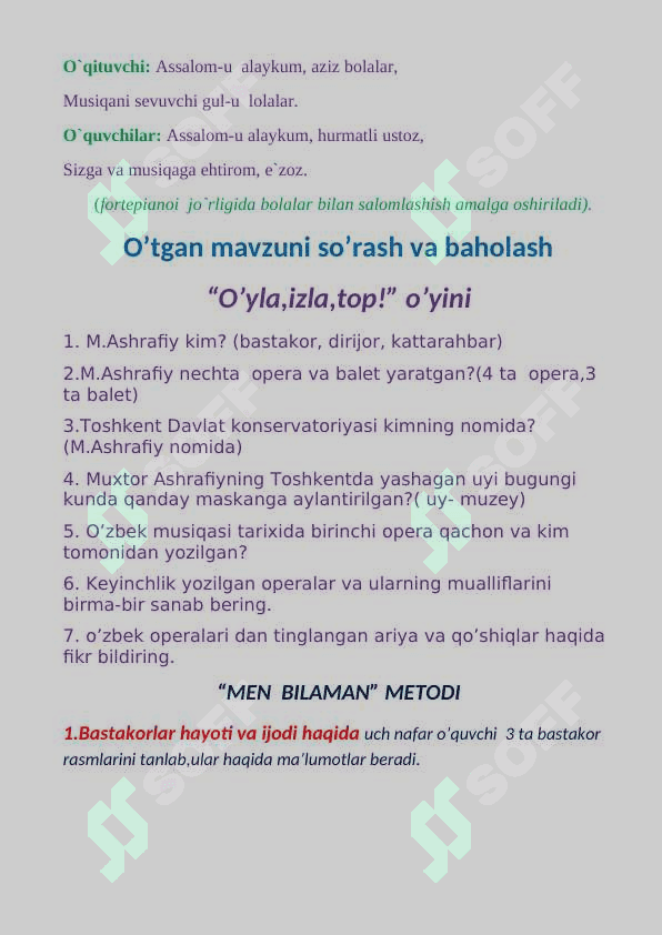 5_sinf_musiqa_S_Yudakovning_“Maysaraning_ishi”_operasi,_uning dars ishlanma 3