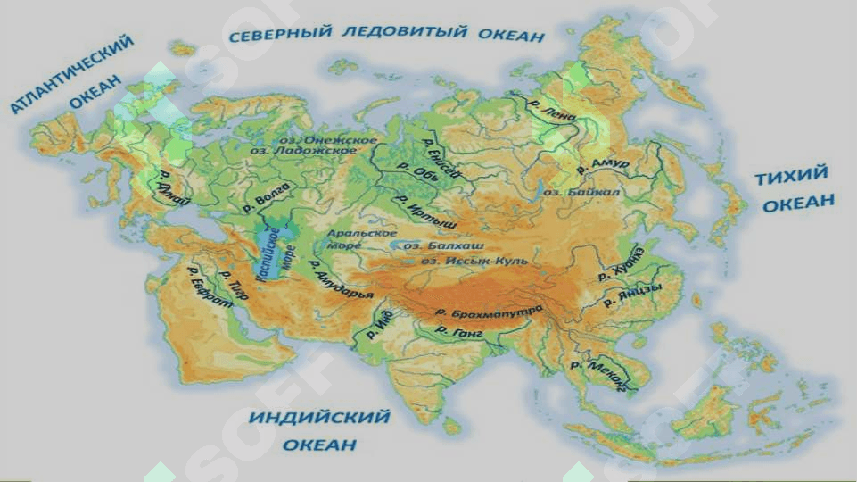 7-sinf geografiya Yevrosiyoning ichki suvlari 8