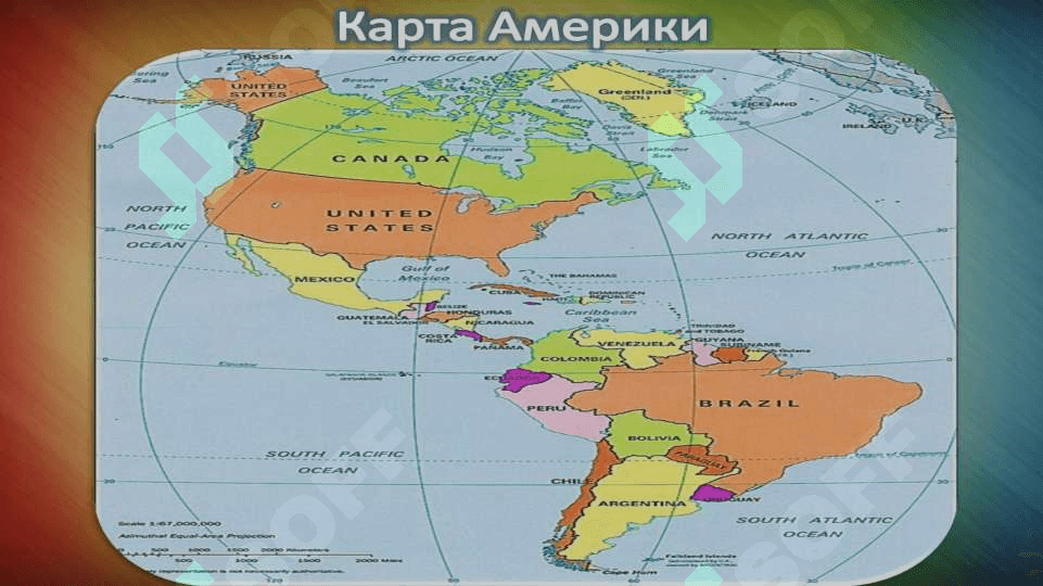 9-sinf geografiya Amerikaning siyosiy xaritasi 4