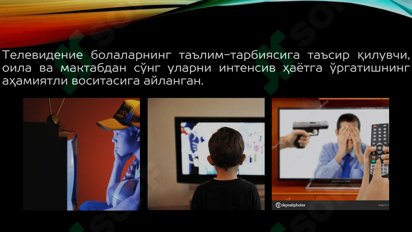 Оммавий ахборот воситаларининг бола психикасига таъсири 3