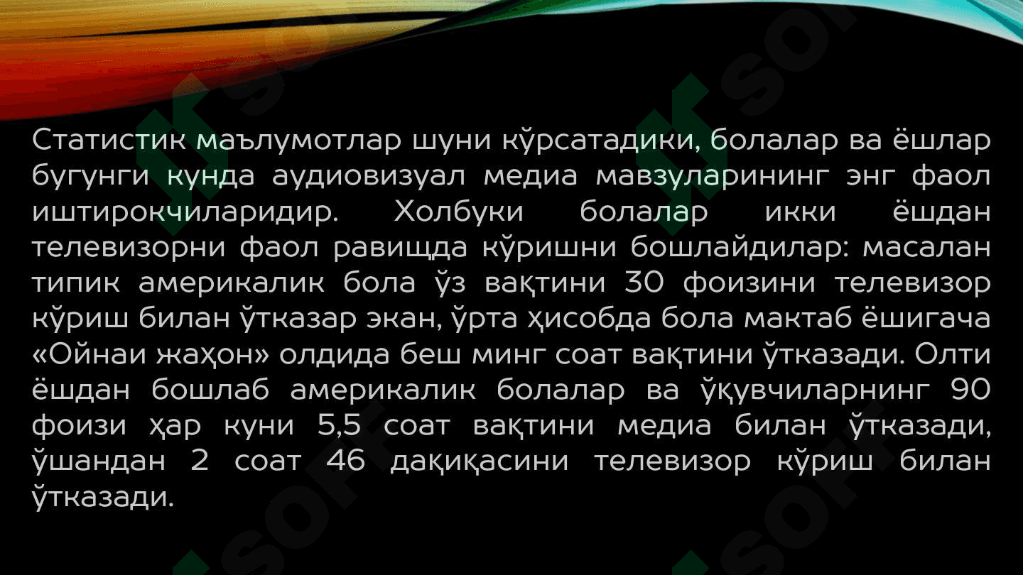 Оммавий ахборот воситаларининг бола психикасига таъсири 4