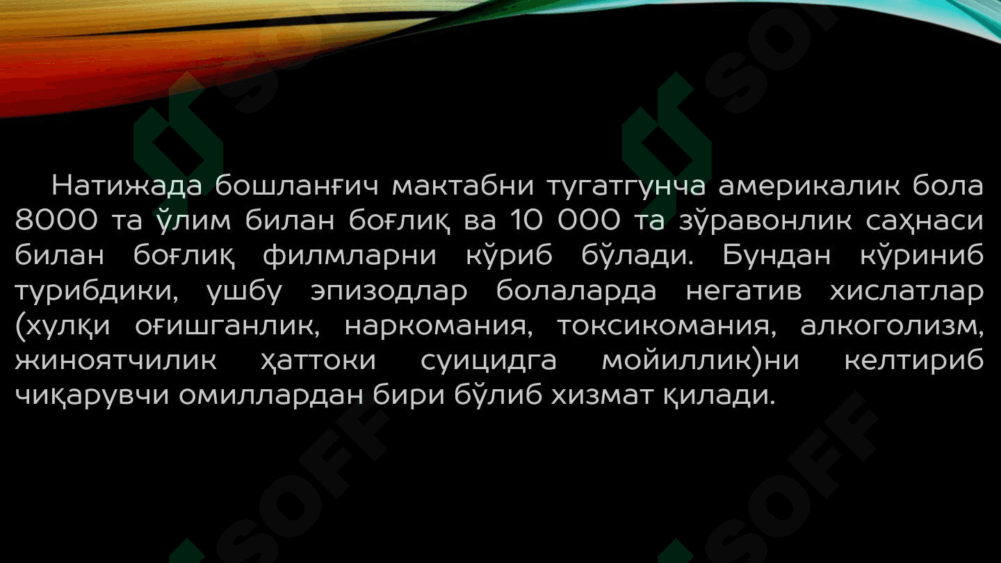 Оммавий ахборот воситаларининг бола психикасига таъсири 5