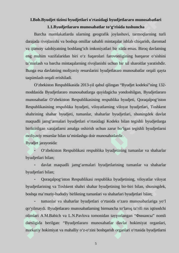Byudjetlararo munosabatlari va uning  xususiyatlari 5